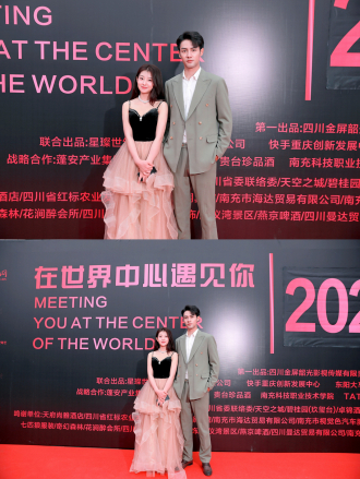 王倩（中国内地女演员）_百度百科