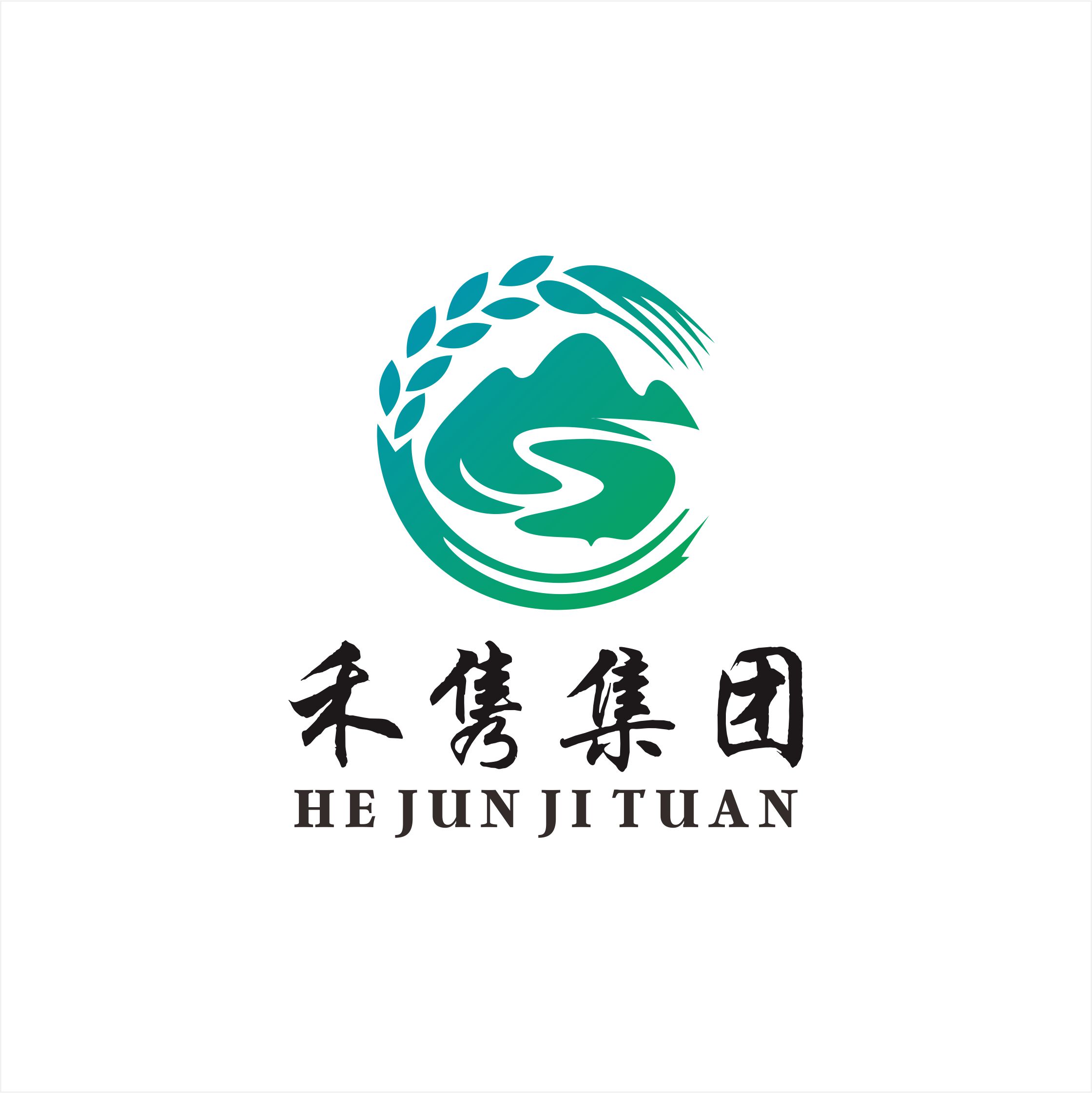 上海禾隽食品贸易有限责任公司