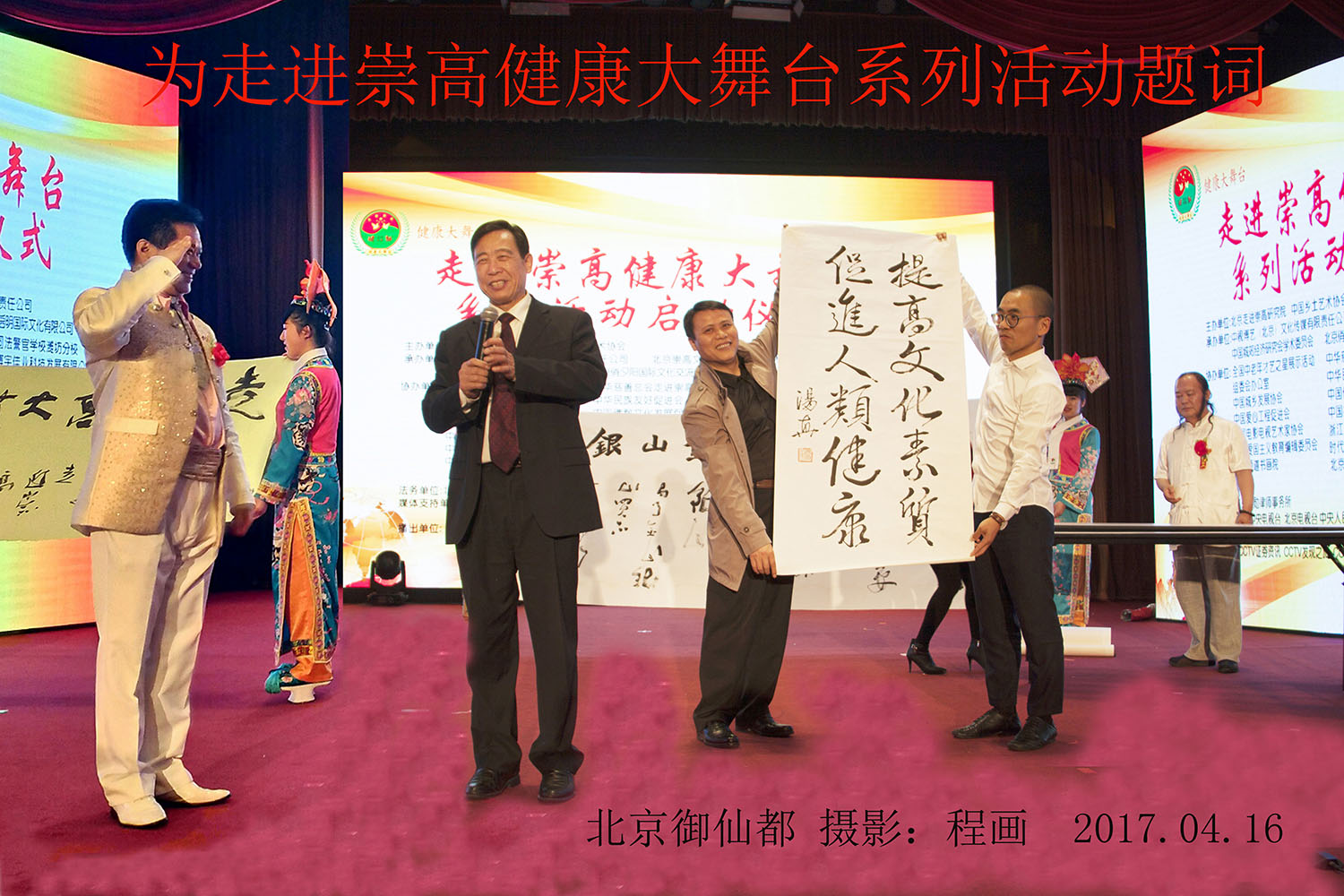 1938年生,武汉黄陂解放村人,1961年毕业于鲁大.