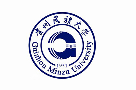 贵州民族大学化学与环境科学学院
