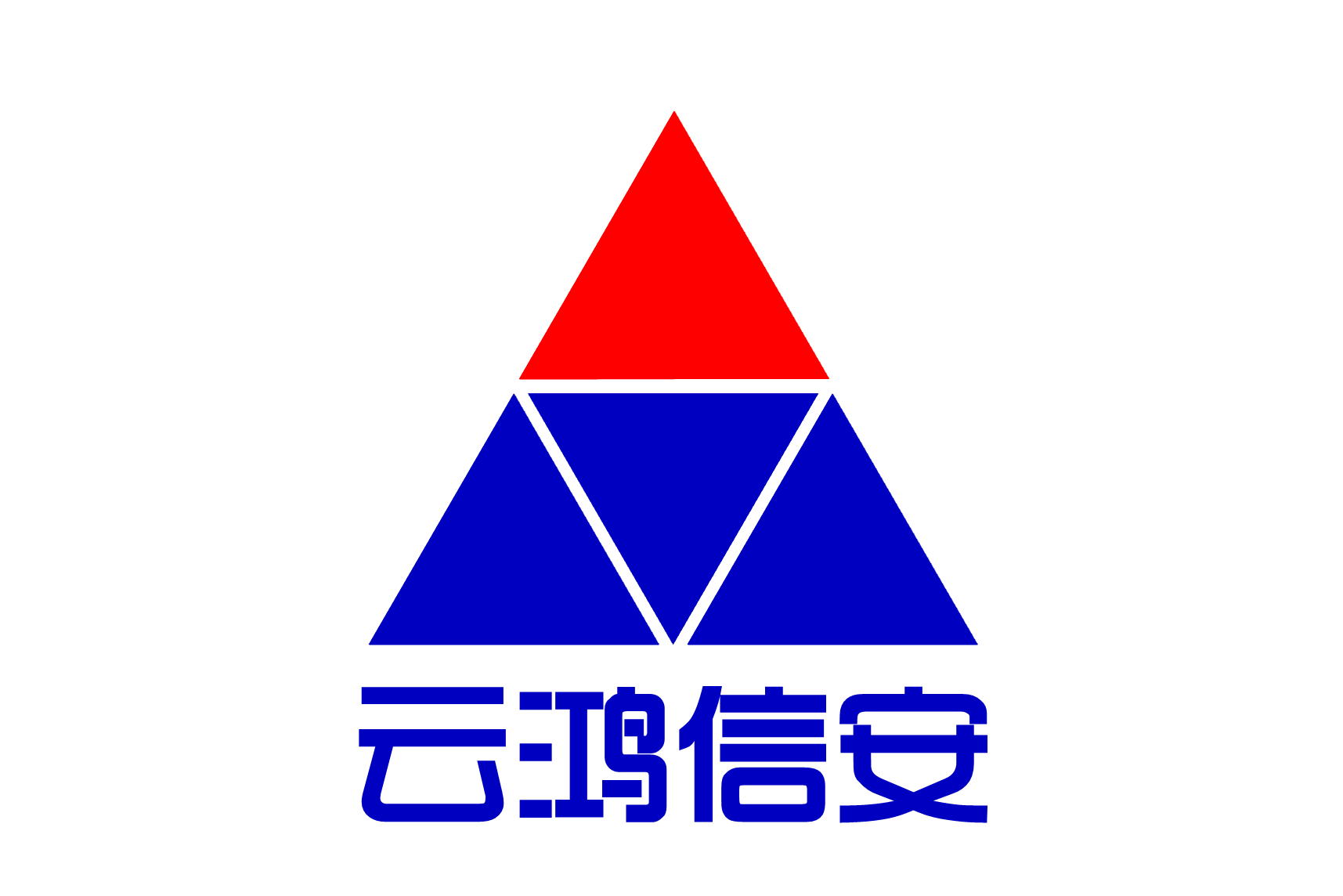 云短信app官方版下载安卓手机版的简单介绍