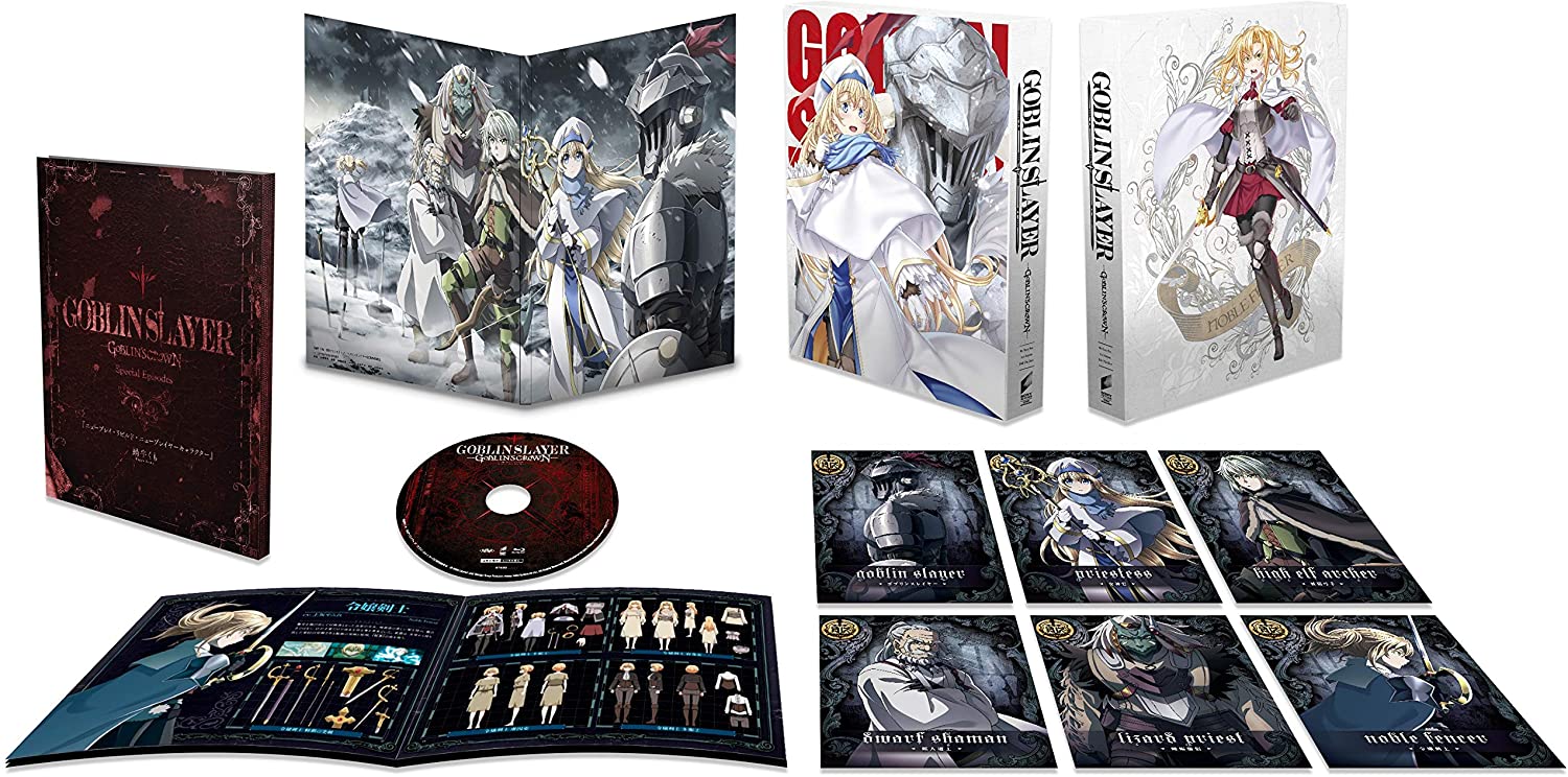 哥布林杀手 -goblins crown