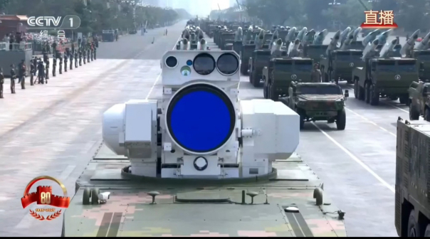 燎原-1舰载激光武器系统_百度百科