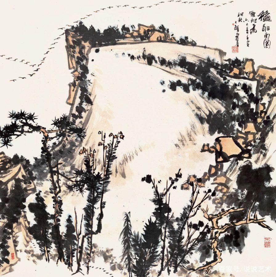 中国印譜「潘天寿常用印集」1980年2月 第二版 手拓 浙江美術学院 中国