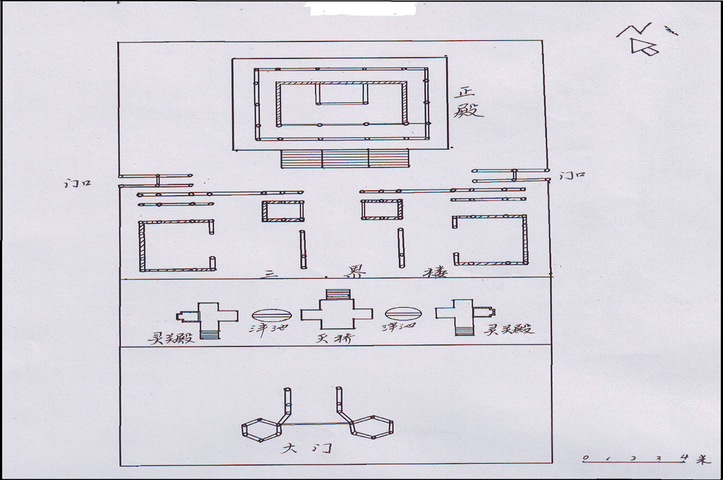 盘龙山石娘娘寺