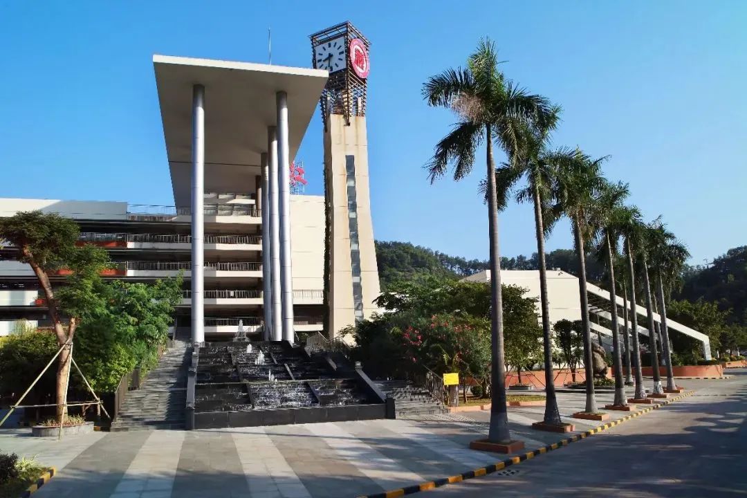 深圳市红岭中学