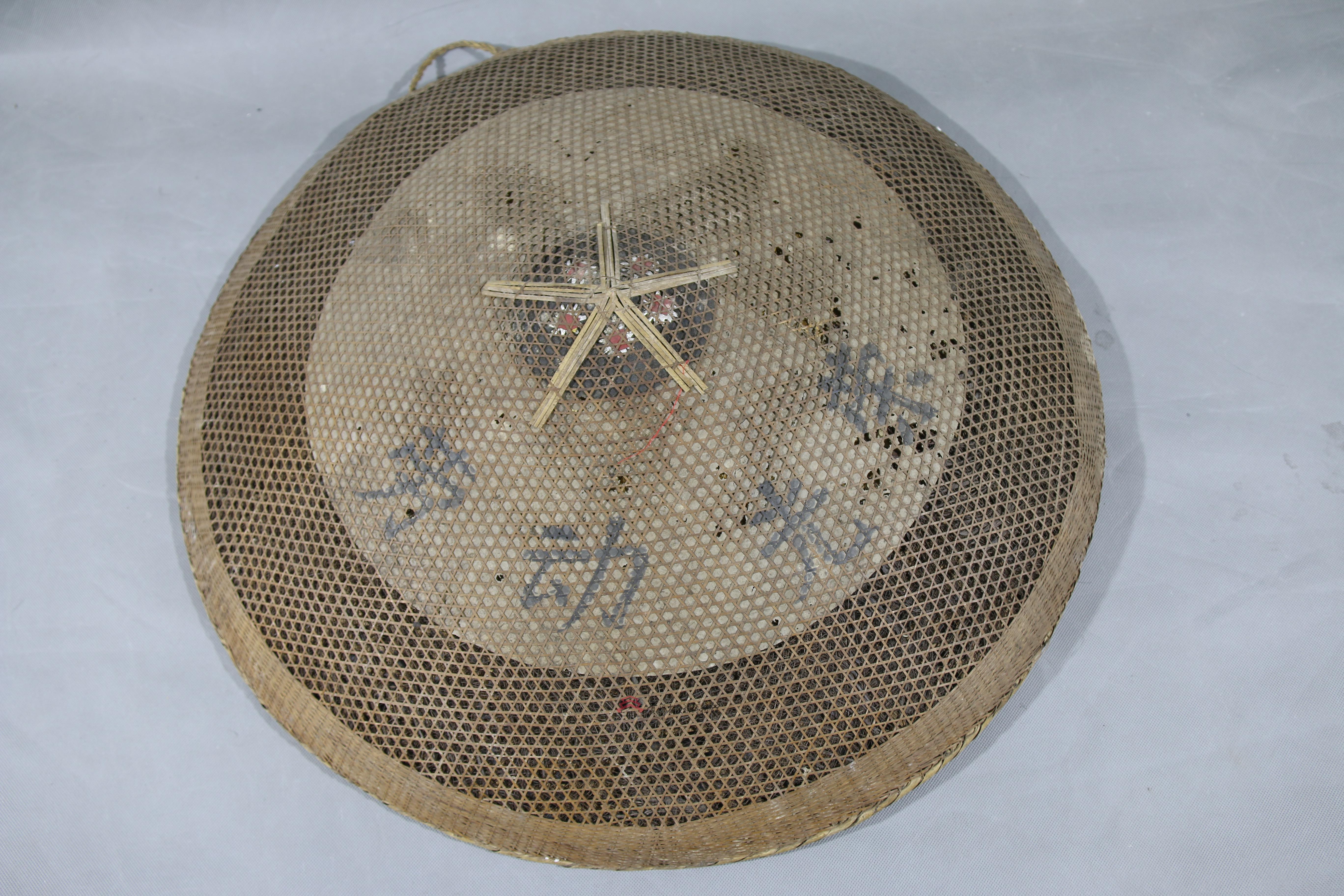 当代江口漆树坪羌族斗笠