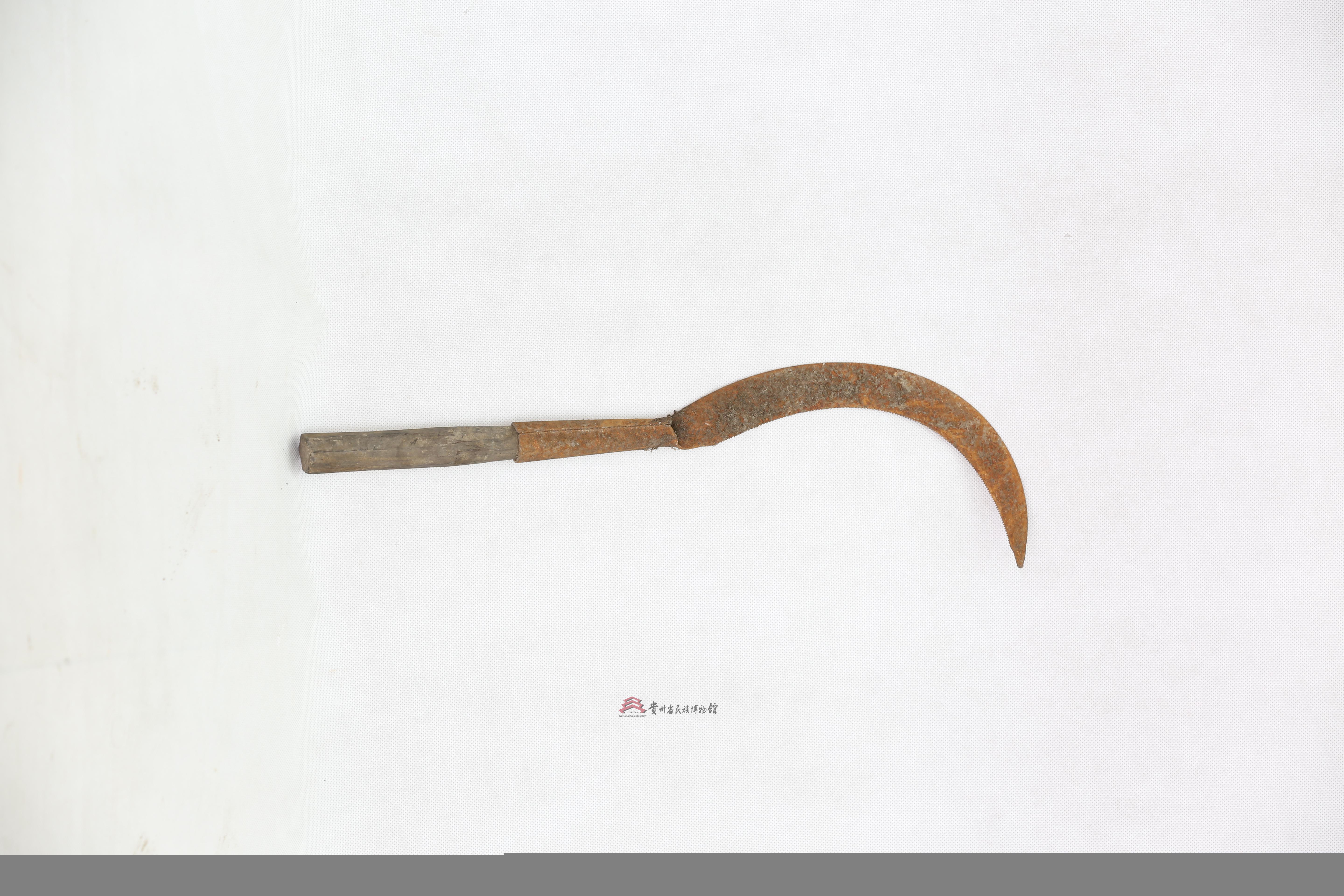 当代石阡仡佬族齿镰