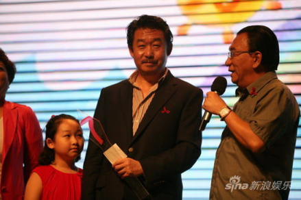 刘桦（中国内地男演员）_百度百科