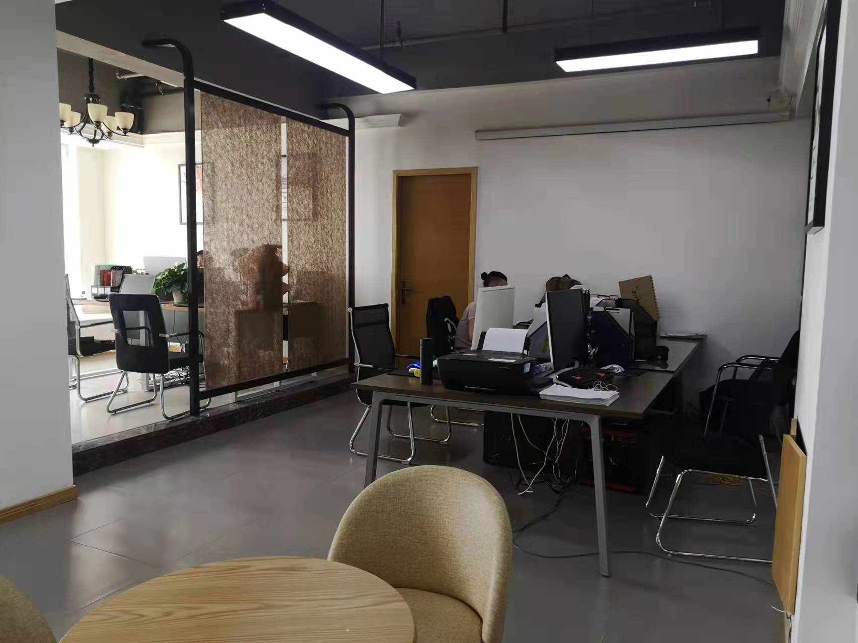 成都速华广告有限公司