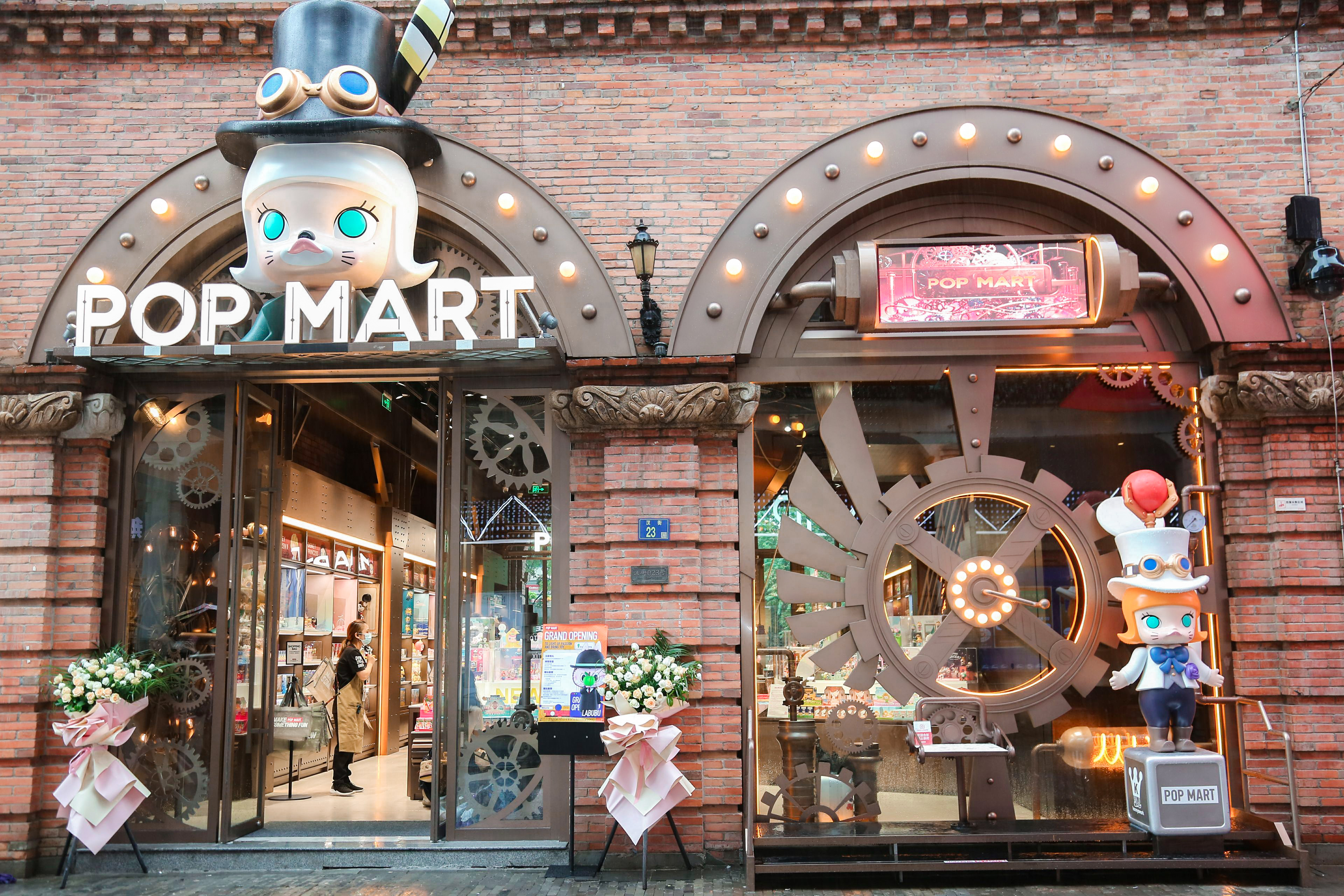  p>pop mart泡泡玛特,成立于2010年.