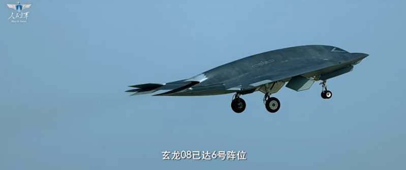 攻击-11_百度百科