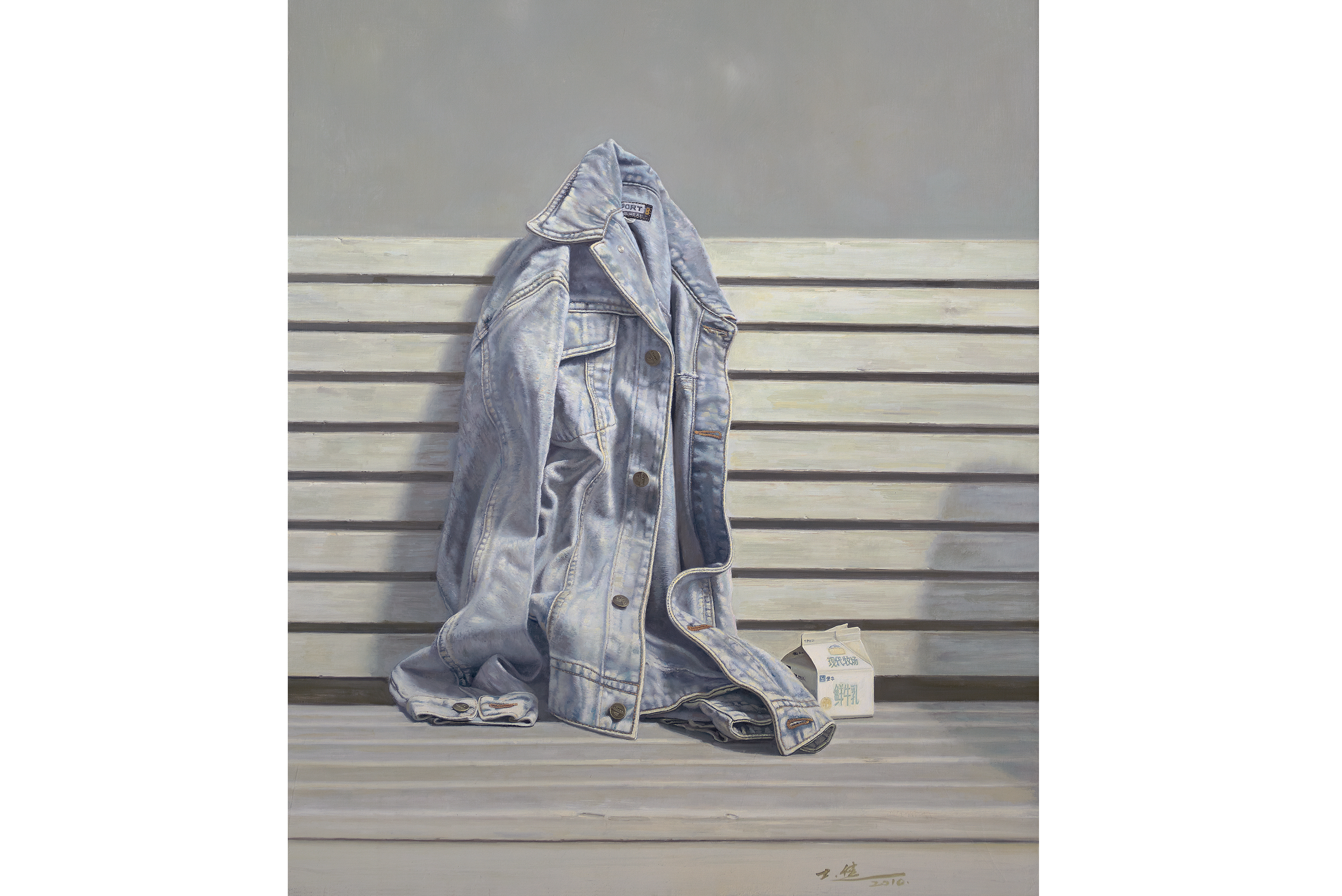 data-lemmaid="7982547">李士进于2010年创作的油画作品,长条木椅