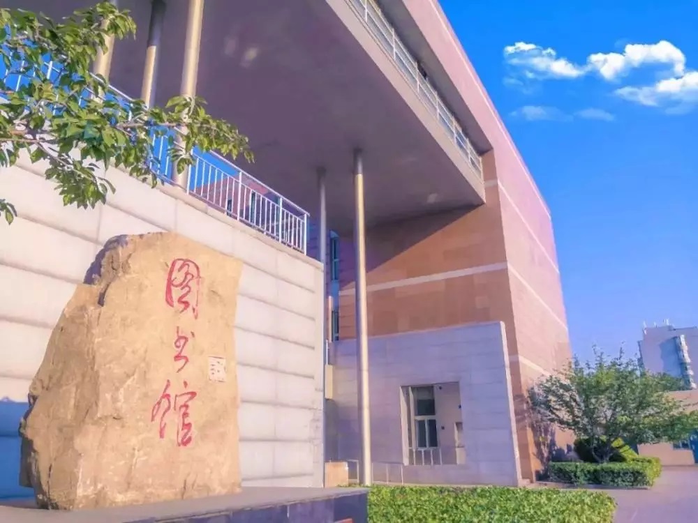  p>河北能源职业技术学院(hebei energy college of vocation and