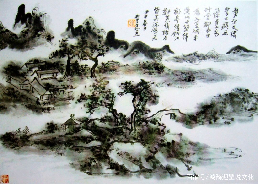 黄宾虹大师的山水画，是对“计白当黑”美学思想的最好阐释_百科TA说