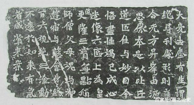 香港书法家协会主席黄简：我是坚决的摇腕派，反对以指运笔！_百科TA说