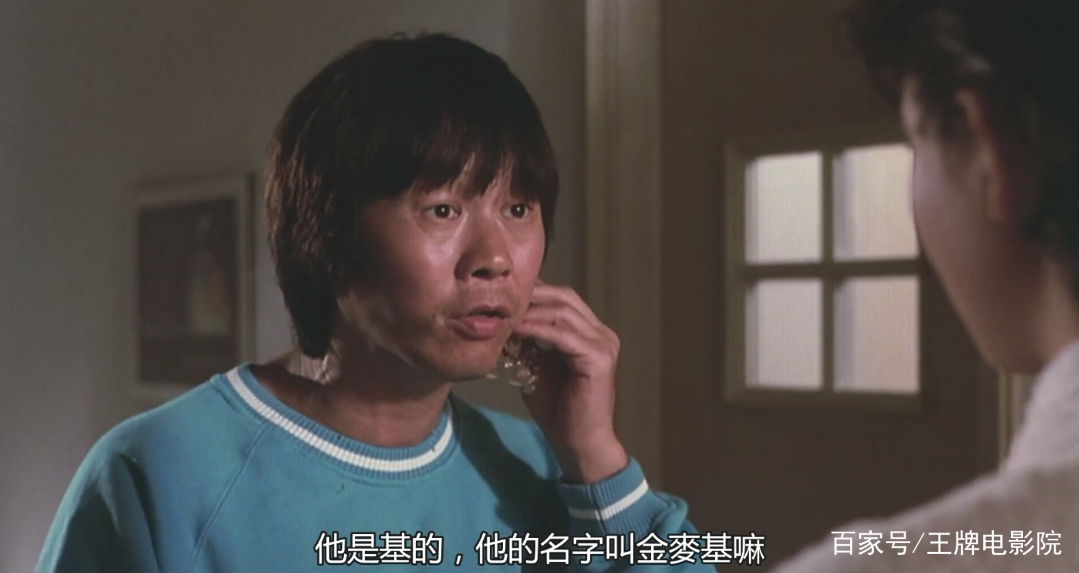1988年，洪金宝制作《僵尸叔叔》，最大的问题是林正英不肯出演_百科TA说