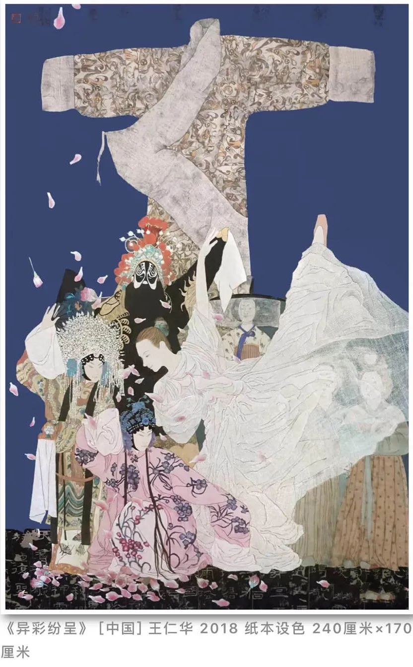 时代专刊｜走进传奇女画家王仁华的艺术世界：以笔墨之工写人文之意_百科TA说