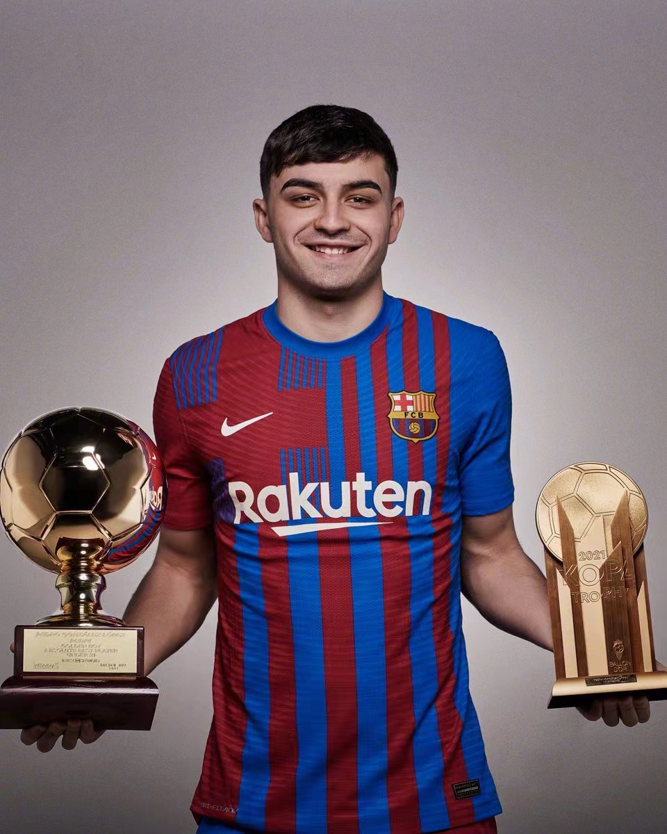 佩德罗·冈萨雷斯·洛佩斯