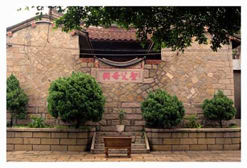 湄洲妈祖祖庙-圣父母祠