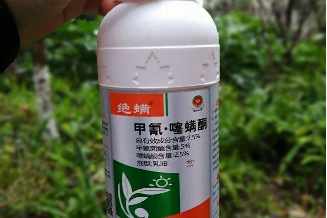 ">拟除虫菊酯类 /a>化合物为主的纳米级微胶囊,它通过固着剂在织