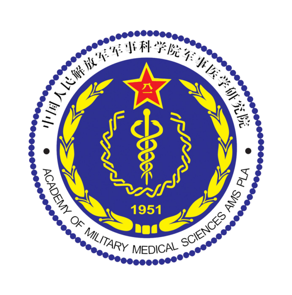 中国人民解放軍 軍事医学科学院 チャレンジ 中国人民解放军军事科学院军事医学研究院_百度百科