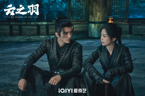 云之羽（2023年虞书欣、张凌赫主演的古装谍战爱情剧）_百度百科