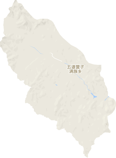 五道营子满族乡