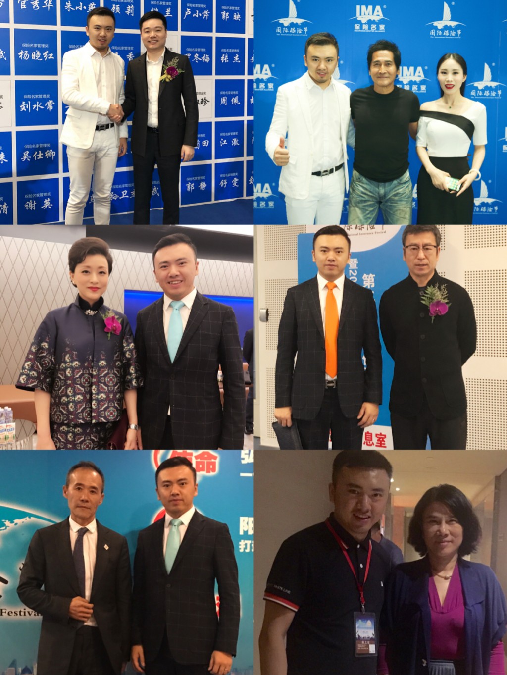 id="szddmrtpnkvg">张文茂,男,汉族,中国国籍,凤凰电视台超级演说家