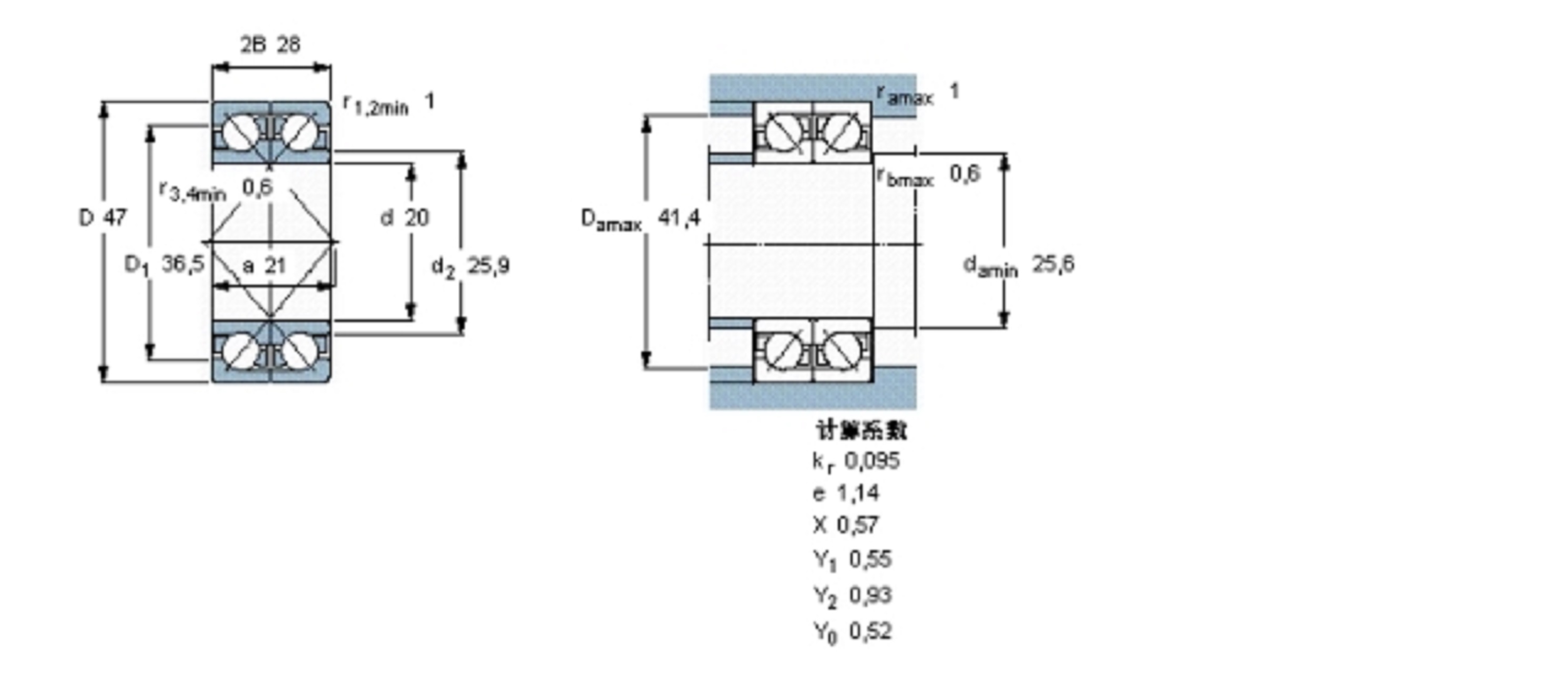 skf 2×7204becbm轴承