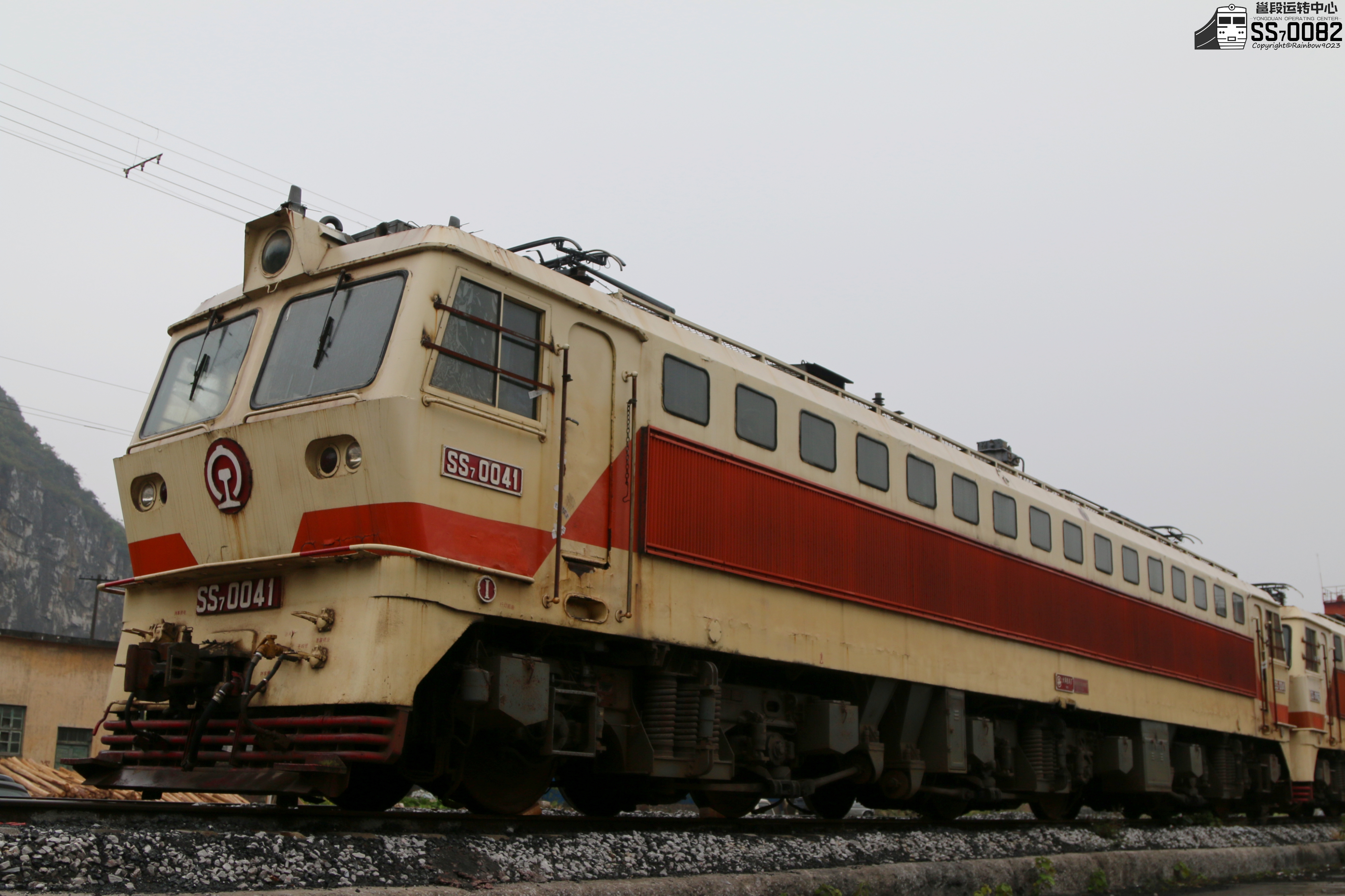 韶山7型电力机车