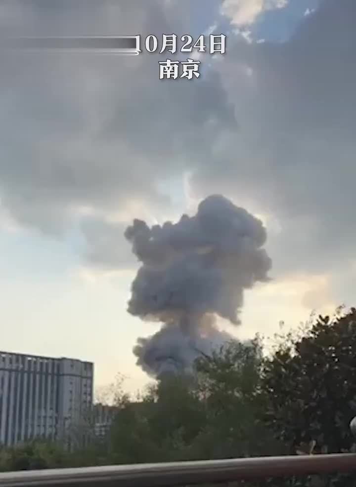 关于南京航空航天大学振动的信息 关于南京航空航天大学振动的信息（南京航空航天大学抖音） 航空航天