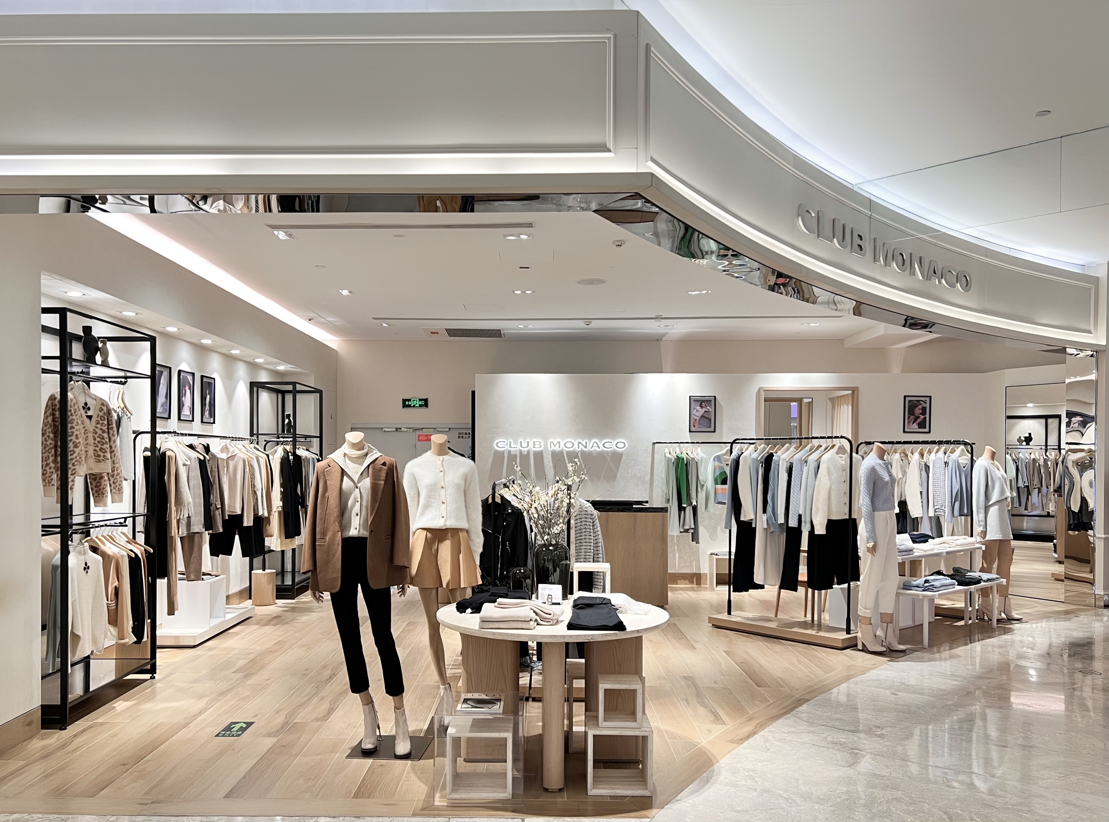 club monaco