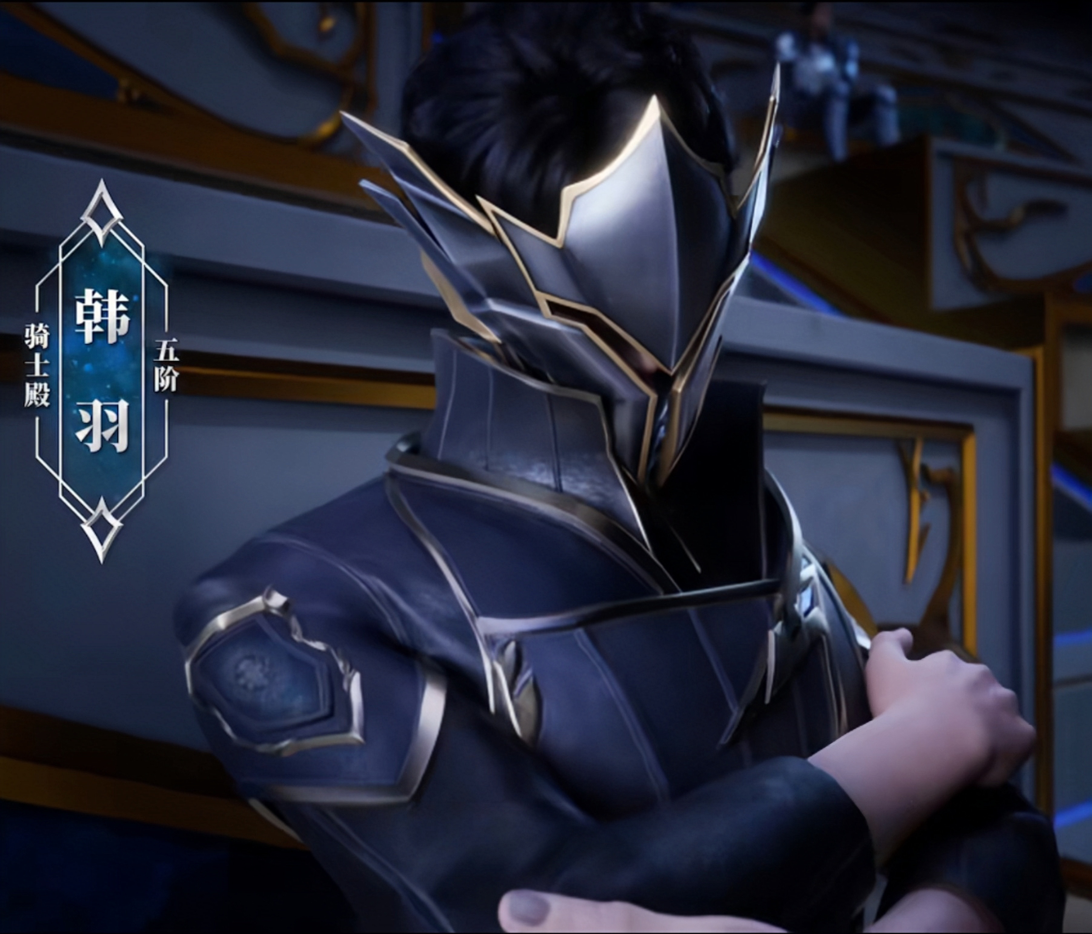 ">唐家三少 /a>所著玄幻小说《神印王座》及其衍生作品中的角色, a