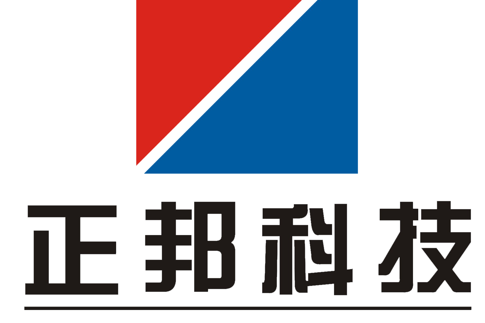 宜昌市正邦科技有限公司