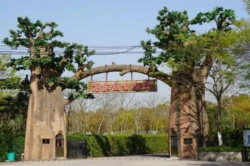  p>绿色大地生态园是国家3a级旅游区,在 a target="_blank" href="