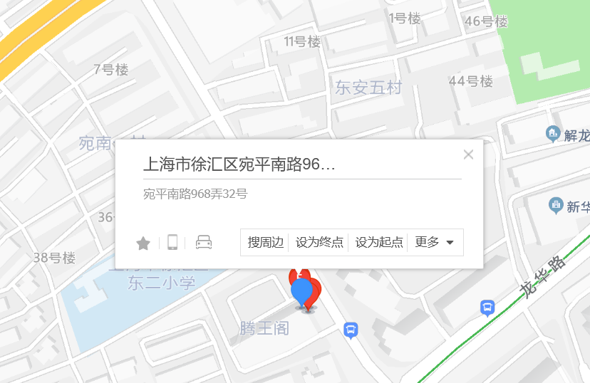 宛平南路968弄32号