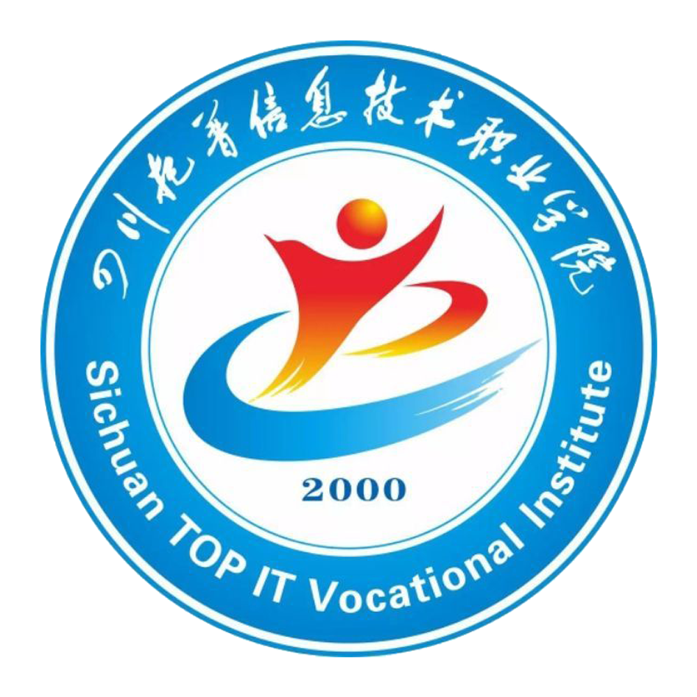 四川托普信息技术职业学院_百度百科