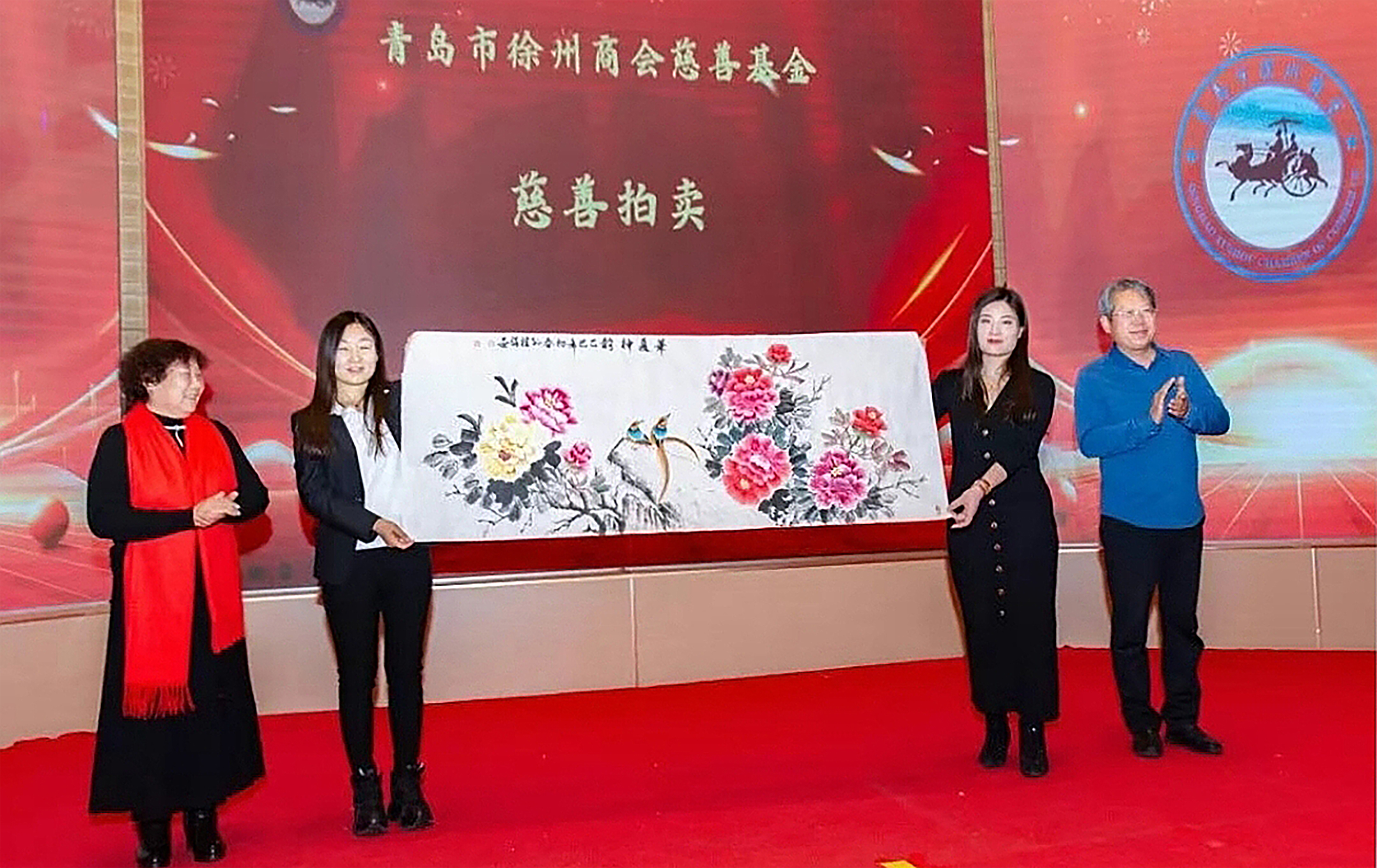 target="_blank" href="/item/邳州市/368741" data