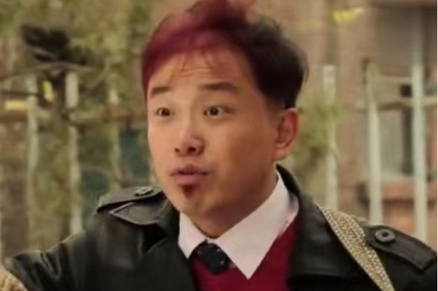 高平