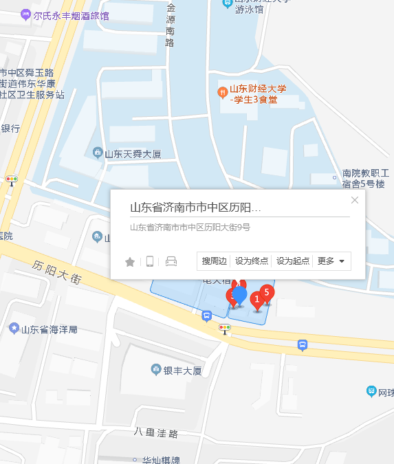 p>历阳大街9号位于济南市市中阳光舜城,共计房屋144户,小区物业公司