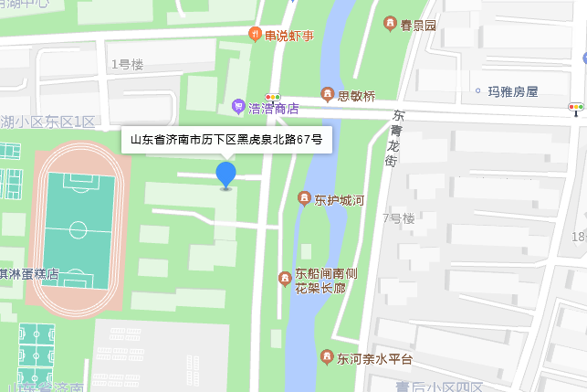  p>黑虎泉北路67号位于济南市历下明湖区,由 a target="_blank" href=