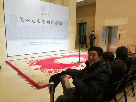 罗瑞（画家）_百度百科