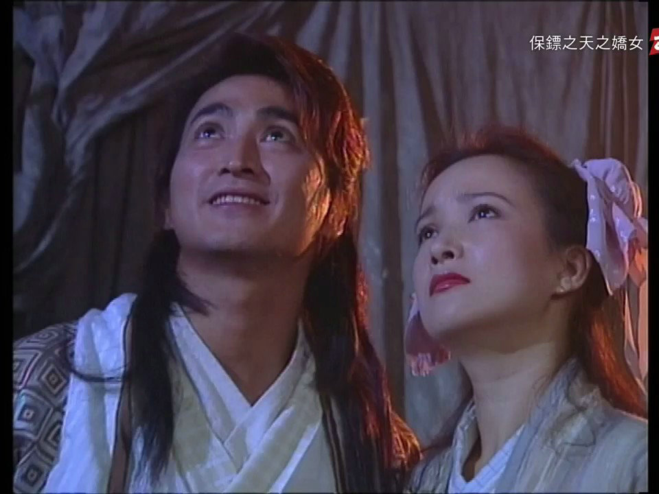 保镖之天之娇女