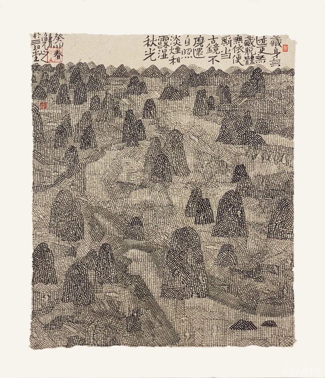 雷刚