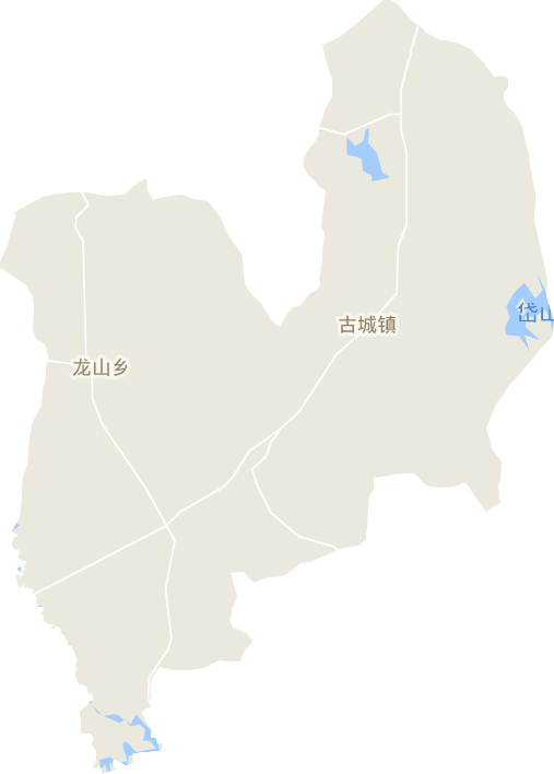 古城镇