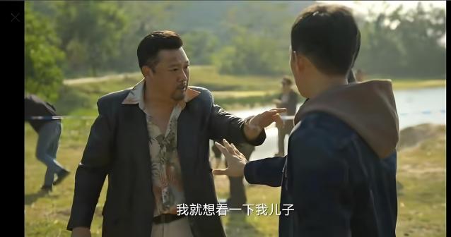 徐江（电视剧《狂飙》中的男配角）_百度百科