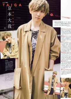 京本大我_百度百科