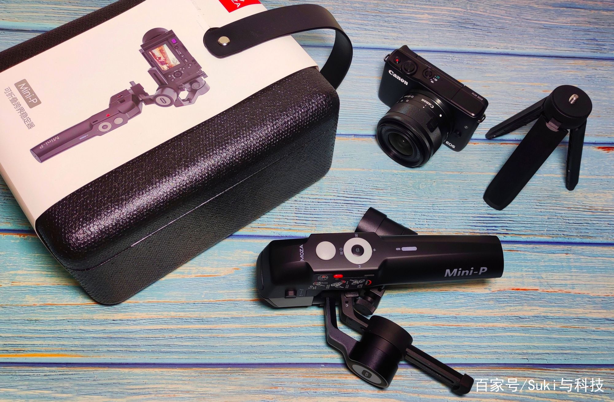 MOZA Mini-P稳定器测评，Vlog再也逃不出我的“魔爪”_百科TA说