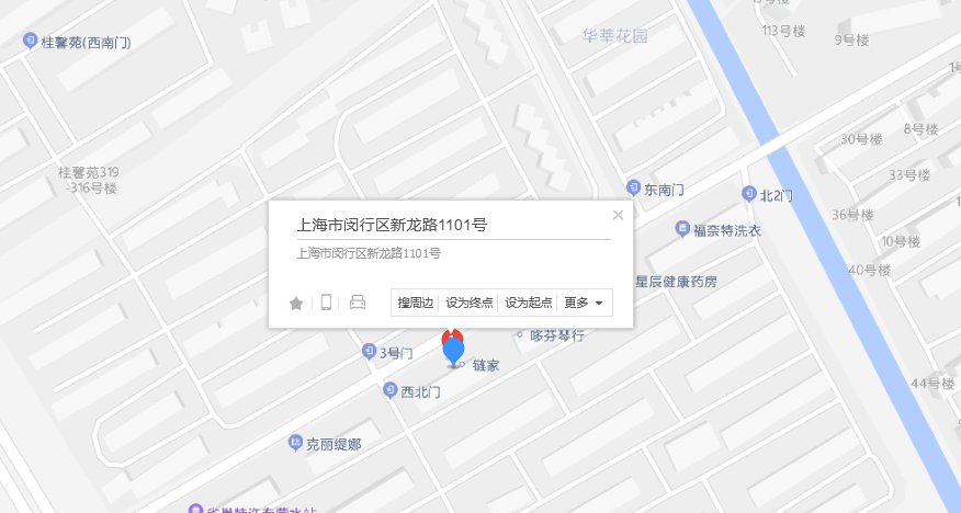 新龙路1101号